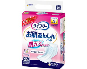 Ct[@񂵂AƂpbh@3 P[XP 3܃Zbg 130 5511253185 jE`[