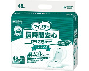 Ct[@ԈS炳pbhv~A P[XP 3܃Zbg 148 5459551460 jE`[