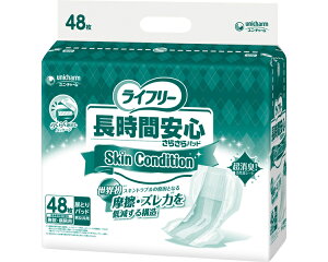 Ct[@ԈS炳pbhSkin ConditioniXLRfBVj P[XP 3܃Zbg 148 54774 jE`[