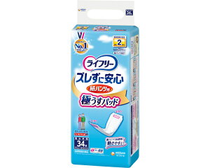 Ct[@YɈSpcpAƂpbh@^ P[XP 4܃Zbg 134 5273753662 jE`[