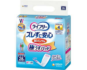 Ct[@YɈS^pcpAƂpbh P[XP 3܃Zbg 128 5873452790 jE`[