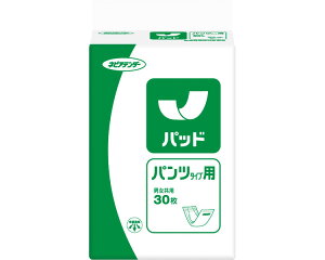 pbh@pc^Cvp P[XP 3܃Zbg 130 APP30 qlsA