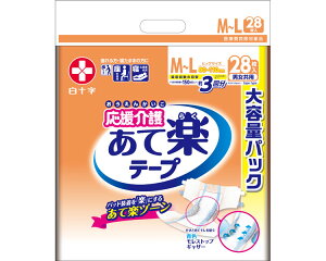 @e[v~߁@Ċy@M-L P[XP 2܃Zbg 128 35508 \