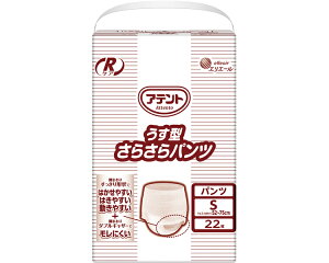 AegRPA^炳pc@S P[XP 3܃Zbg 122 000928 剤