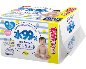 99ӂ 80×12pbN E00873 bN