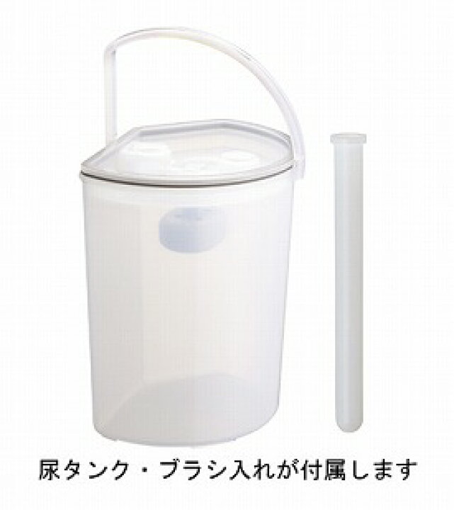 楽天市場】自動採尿器 スカットクリーン 女性用レシーバー KW-65WRT 