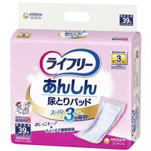 2Zbg܂Ƃߔ Ct[@AƂpbh@X[p[@jp 39 52555 jE`[