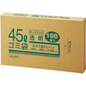Ɩp^ZzS~  45L 1i100j HK-096 Ntg}