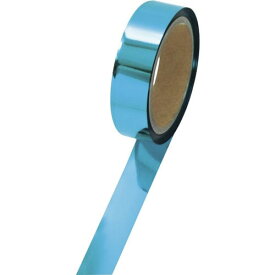 メッキテープ 25mm幅 青 幅25mm×長さ50m ブルー 40-4485 ササガワ