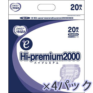 GA΂ +e Hi-Premium2000 (32×62cm) 1Zbg(4pbN) 714502 J~