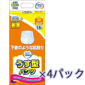 GA΂ ^pc STCY (52`75cm) 1Zbg(4pbN) 711518 J~