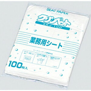 ƖpV[gy[p[ 1Zbg (5000:100×50pbN) EKJ-100 Nybg