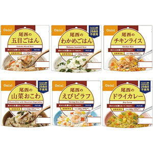 ̃At@ 6lߍ킹Zbg SE6X530 Hi