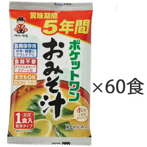 5NۑhАH |Pbg ݂` 60H 36651 _BꖡX