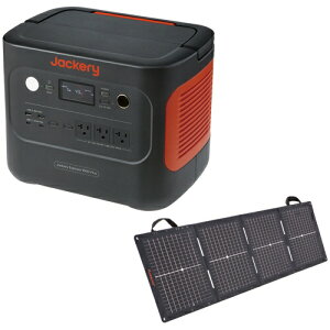 \[[plt|[^ud 1000Plus 1264Wh JSG-1010E WN/Jackery