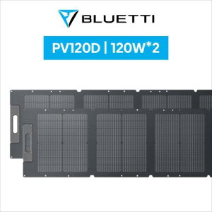 120W \[[pl PV120D u[eB/BLUETTI