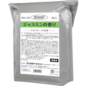 oXLO 8kg WX~̍ S1013-0 A[X