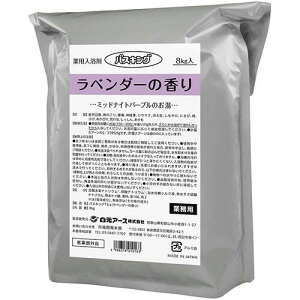 oXLO 8kg x_[̍ S1016-0 A[X