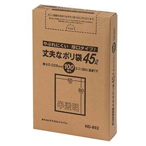 vȃ| ^Cv  45L 100 HD-892 P~JWp