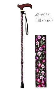 LkXebL AS-60BK(N) (LkEאg)  }LebN