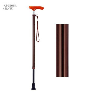 スリムネックツートンステッキ AS-250BR (伸縮・細身) 茶/黒 マキテック