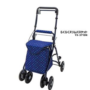 炭炭XoXPbg hbglCr[ YX-371DN }LebN