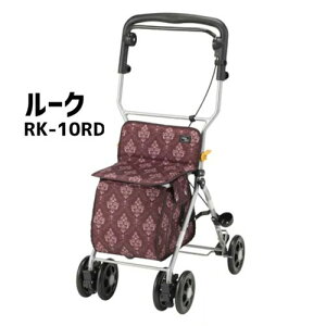 [N _}XN RK-10RD }LebN