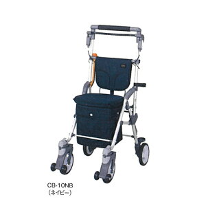 X[{bNXN lCr[ W42.6(42.6)×D55.7(31)×H80`100(73.7`93.7)cm CB-10NB }LebN