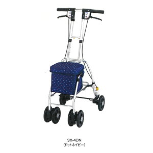 WF hbglCr[ W43(40)×D54(31.5)×H80.5`92.5(85.5)cm SX-4DN }LebN