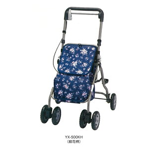 EFL[ ԕ W48(48)×D54(23)×H81`91(88.5)cm YX-500KH }LebN