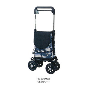 ǂłL[ ʃO[ W21×D41×H75`85.5cm RS-300MGY }LebN