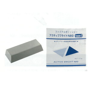ANeBuuCg NEO type1 1{ O[ 52g ΍p