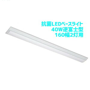 LEDx[XCg 40`txm2p160 MPL-BL160-34/52A }LebN