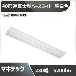 LEDx[XCg 40`txm2p230 MPL-BL230-34/52A }LebN