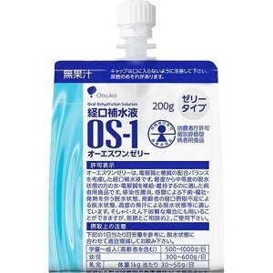 o␅t OS-1iI[GXj [[^Cv eʁF200g×30{ ːH