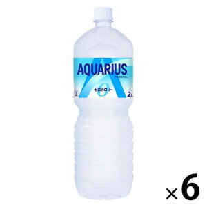 ANGAX [ 2L 1P[X(6{) RJER[
