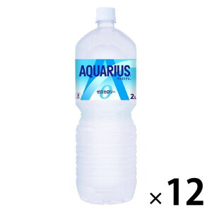 ANGAX [ 2L 1Zbg(2P[XF6{×2) RJER[