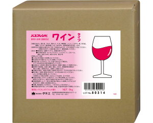 ワイン 薬用入浴剤 バスフレンド 5kg 伊吹正