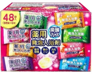 Y_KXpAR 48 AG28715 CIP~J