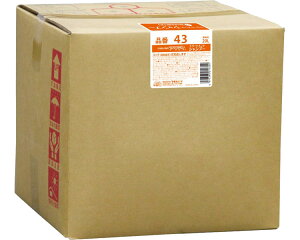 AfB@g[ggVv[iXCj 20L 43 t^ow