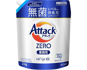 A^bNZERO@Ɩp 2kg 501309 ԉ