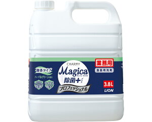 n[oO[̍ij Ɩp@CHARMY@Magicai`[~[}WJj@+@vtFbVi 3.8L CInCW[