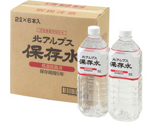 kAvXۑ 2L×6{ No.56100 ϕ