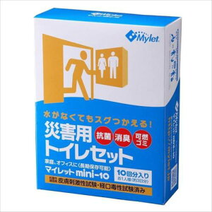 }Cbgmini-10 1Zbg(10) MINI-10 ܂ɂ