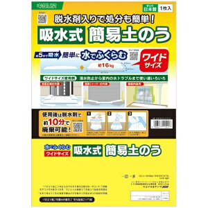 zȈՓŷ ChTCY 1(10) KPDW-30110 L^A/kH