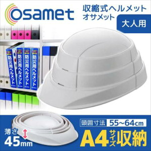 hЗpwbg ITbg J 1 zCg KGO-1-H1 Y