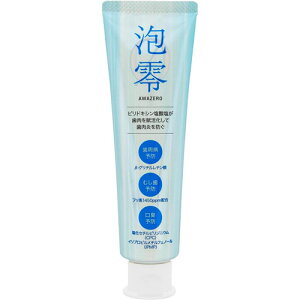 p݂WF A (A[) 90g ɓZg