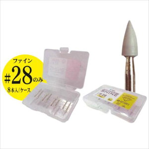 ȗpS SHINE VC #28ԃt@CZbg B.S.ATNC