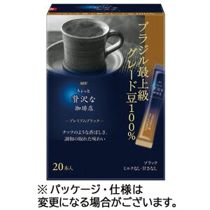 ґX PubN XeBbN uWŏ㋉ 1Zbgi60{F20{×3j '4901111946293 ̑fAGF