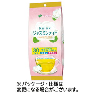 bNX WX~ eB[obO 1Zbgi90obOF30obO×3܁j '122136 ɓ